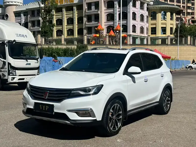 Roewe RX5, 2017