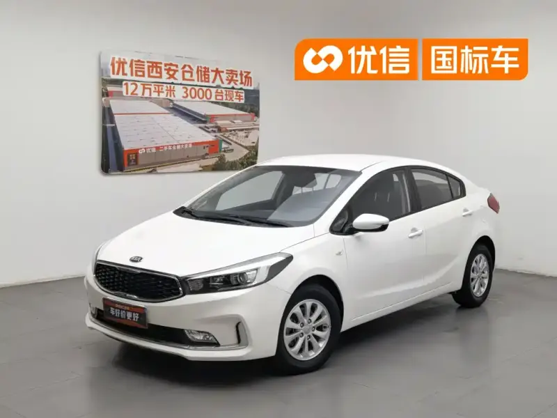 Kia K3, 2017