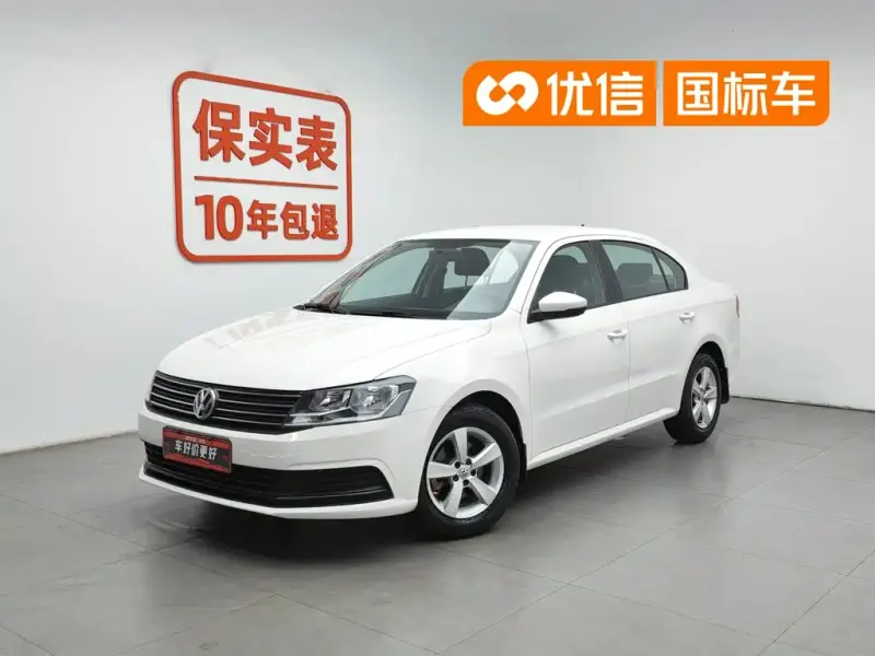 Volkswagen Lavida, 2016
