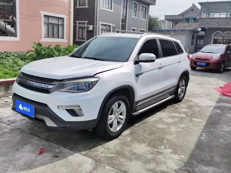 Changan CS75, 2017