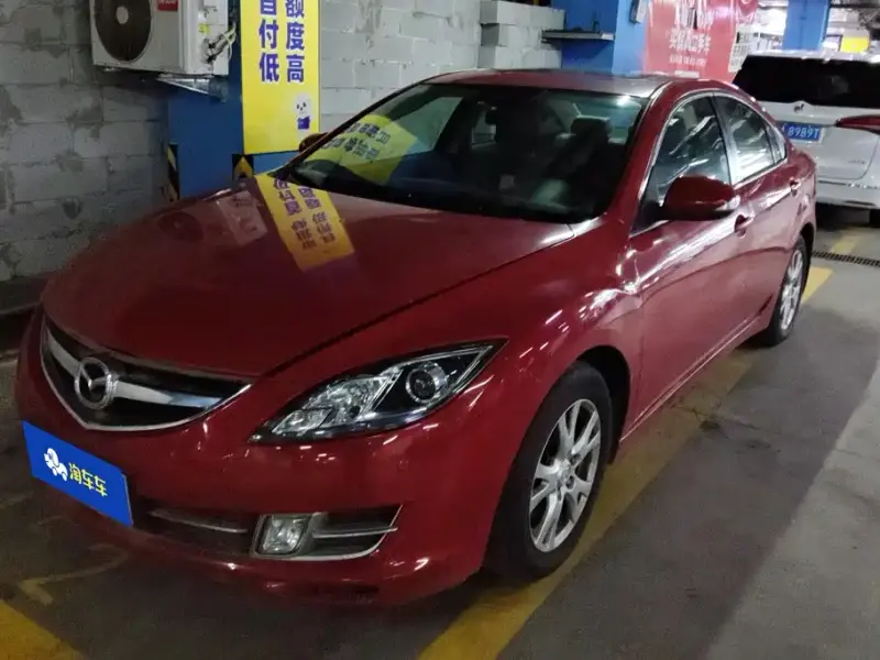 Mazda Ruiyi, 2013