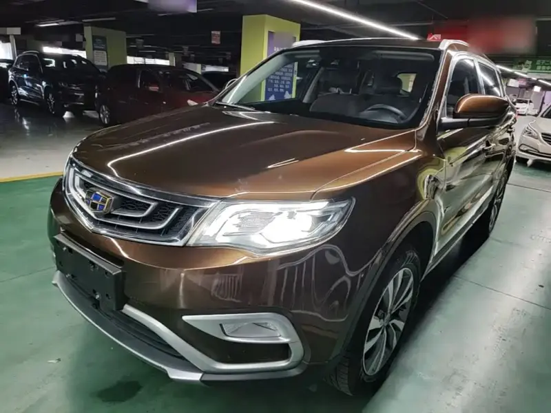 Geely Boyue, 2017