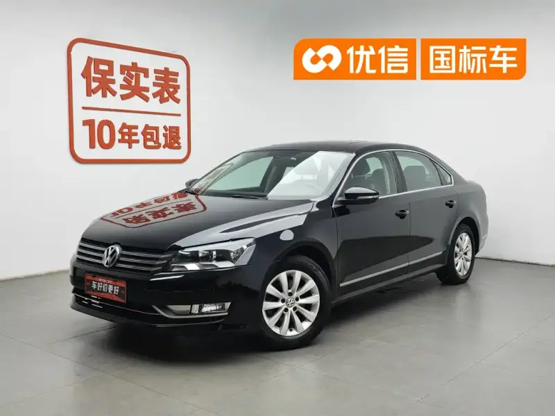 Volkswagen Passat, 2014