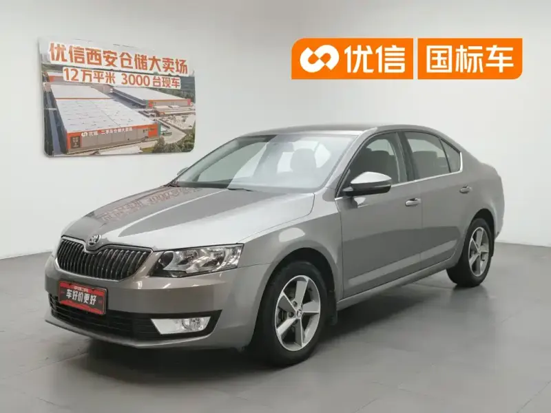 Skoda Octavia, 2016