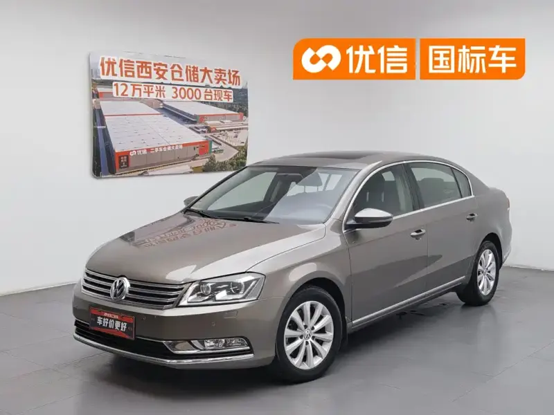 Volkswagen Magotan, 2013