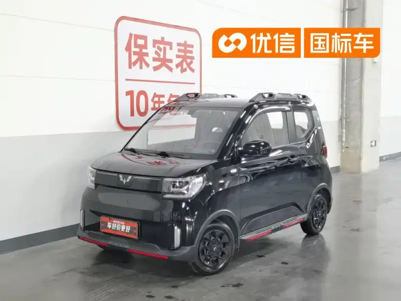 Wuling MINIEV, 2022