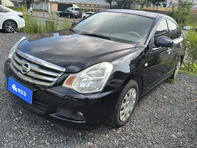 Nissan Sylphy, 2016