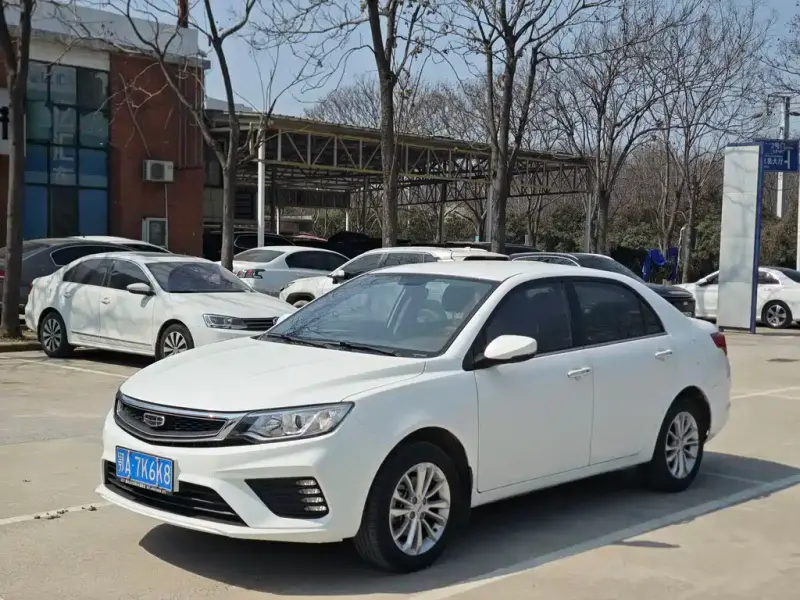 Geely Vision, 2020