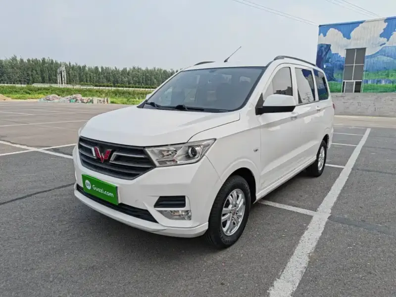 Wuling Hongguang, 2021