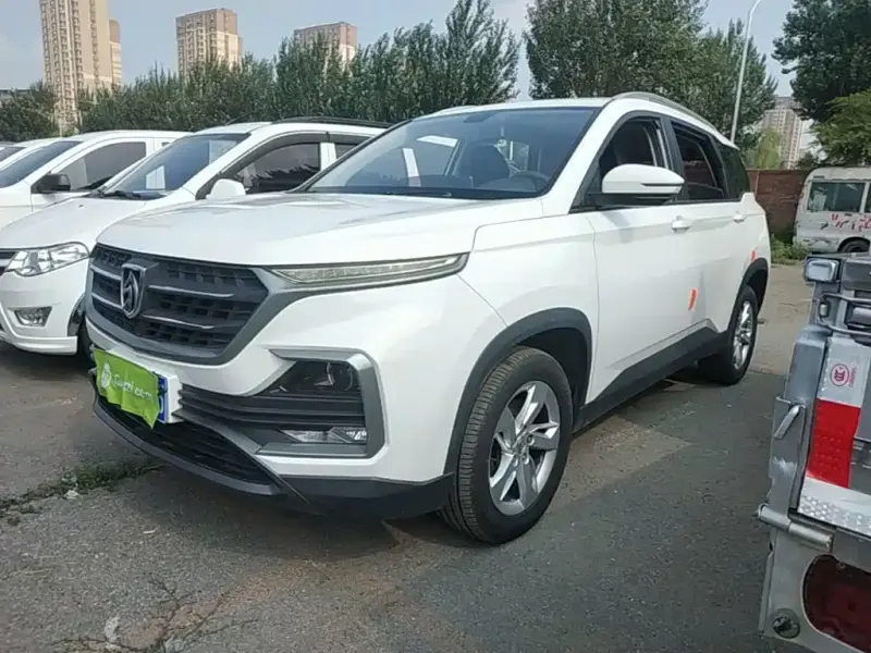 Baojun 530, 2020