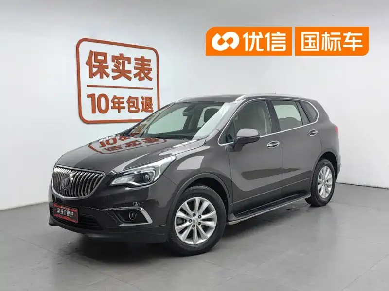 Buick Envision Plus, 2015