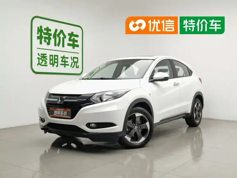 Honda Vezel, 2016