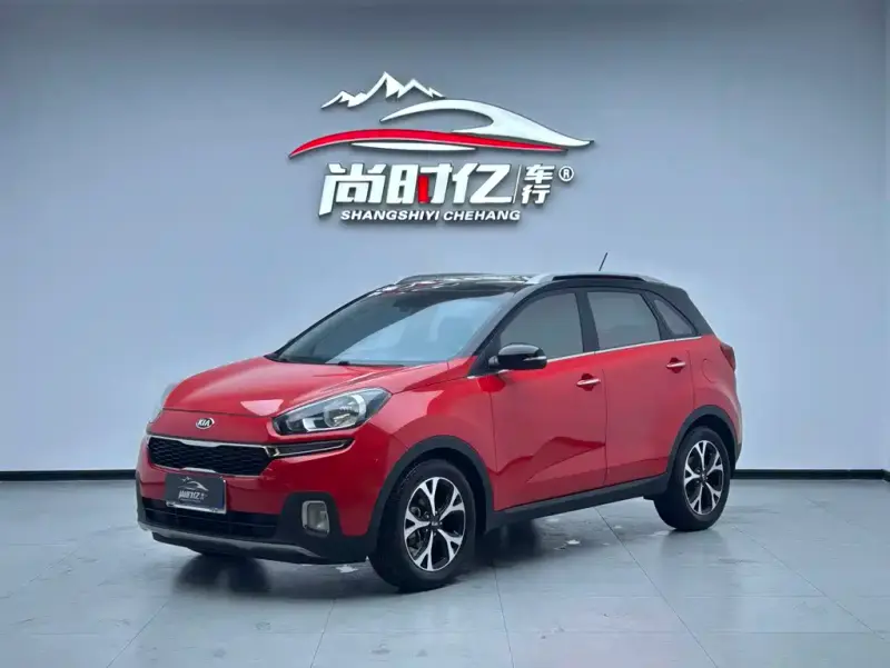 Kia KX3, 2016