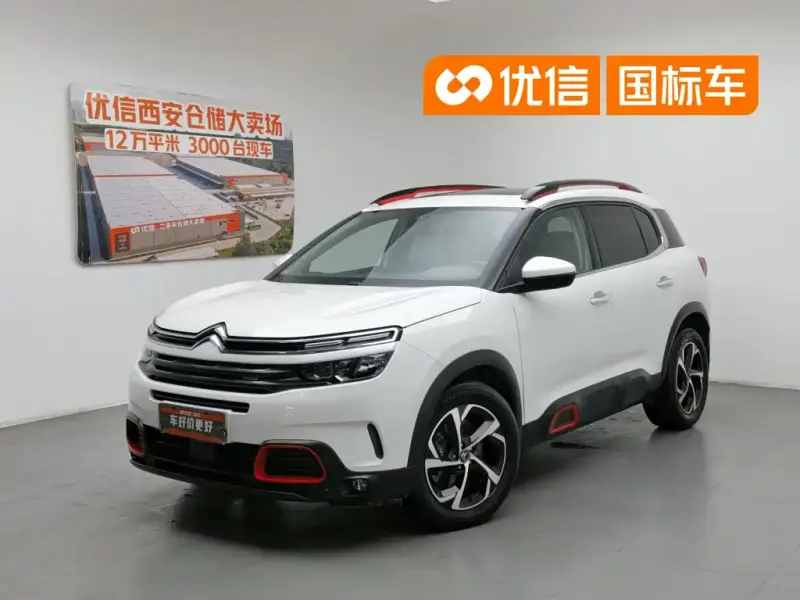 Citroen C5 AIRCROSS, 2017