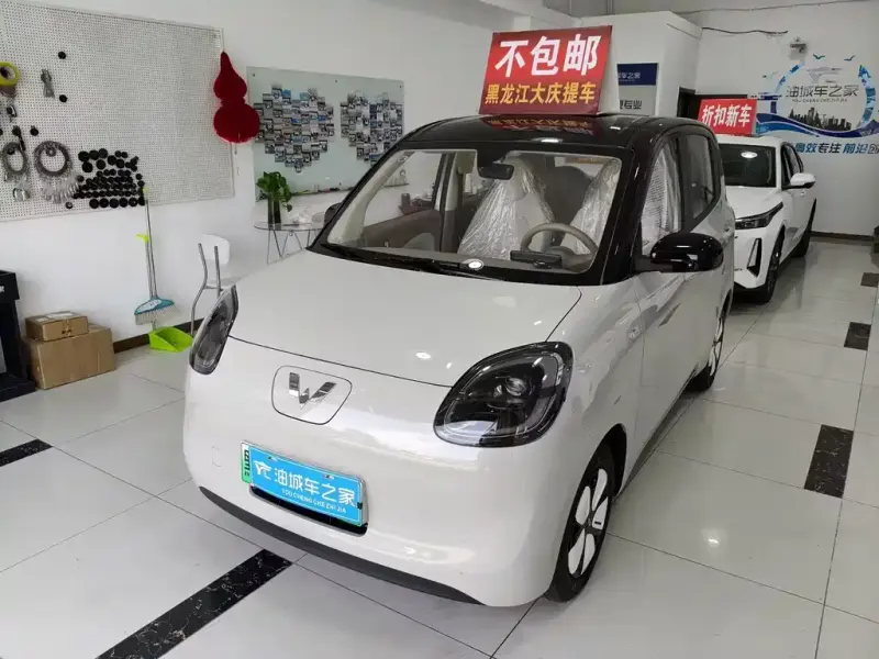 Wuling MINIEV, 2026