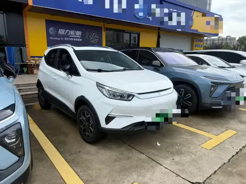 BYD Yuan Pro, 2022