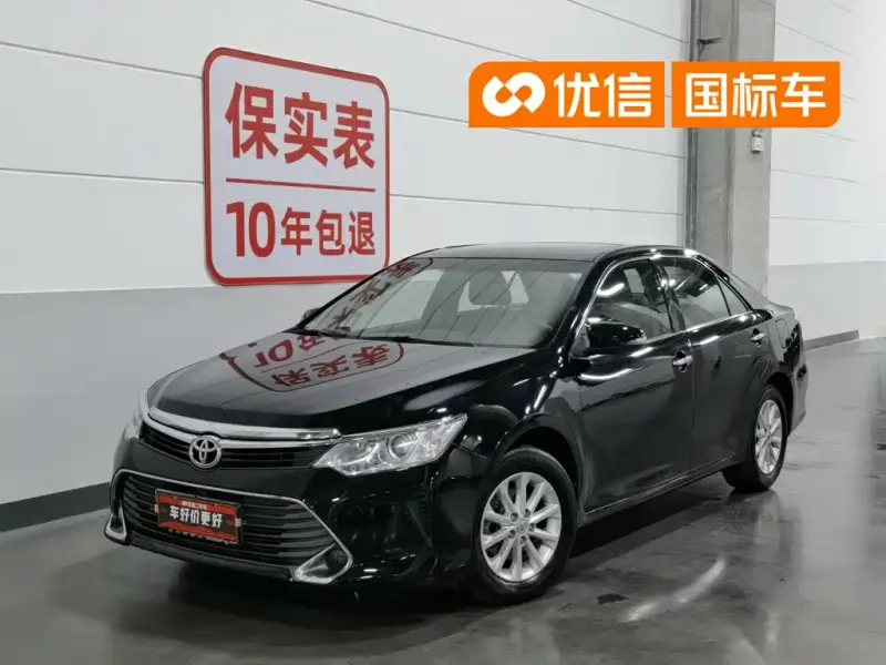 Toyota Camry, 2016