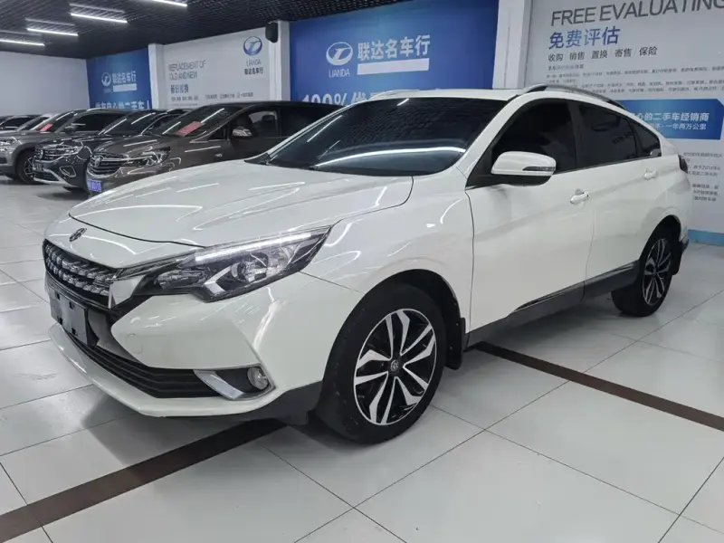 Venucia T90, 2020