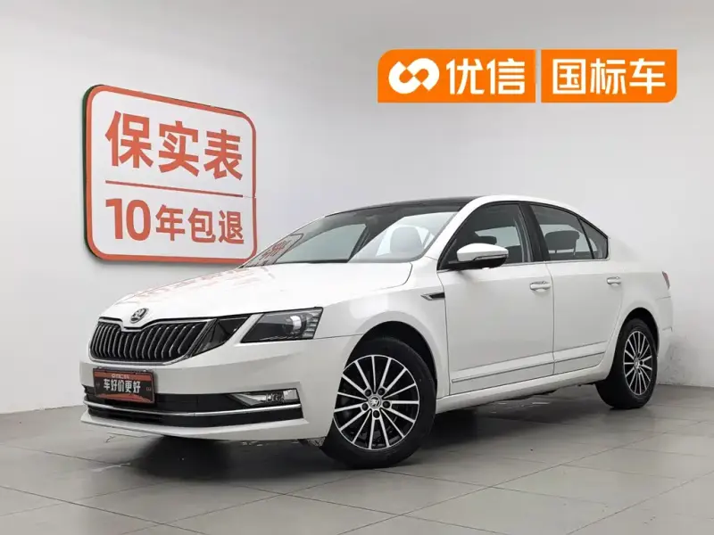 Skoda Octavia, 2020