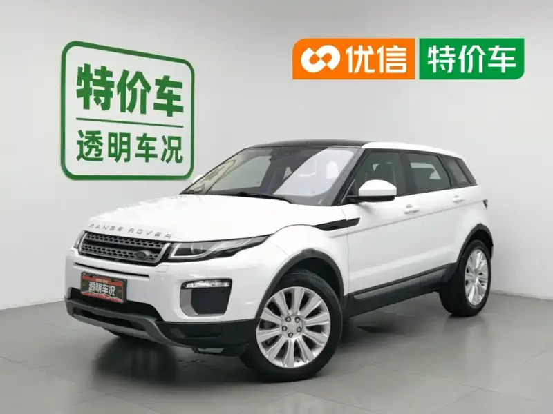 Land Rover Evoque, 2017