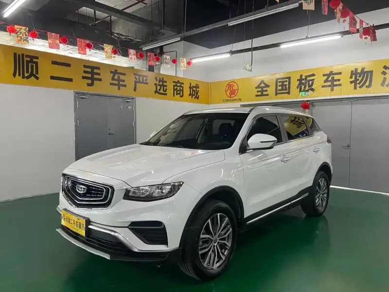 Geely Boyue, 2020