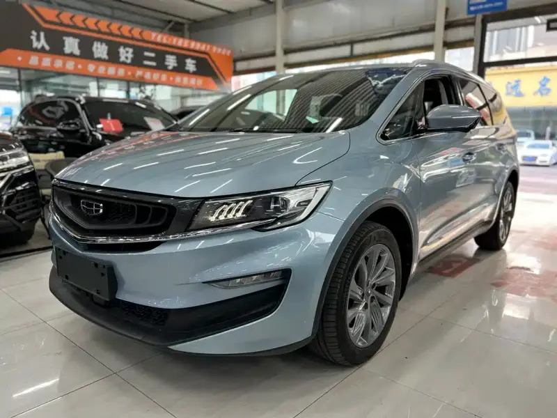 Geely Jia Ji, 2020