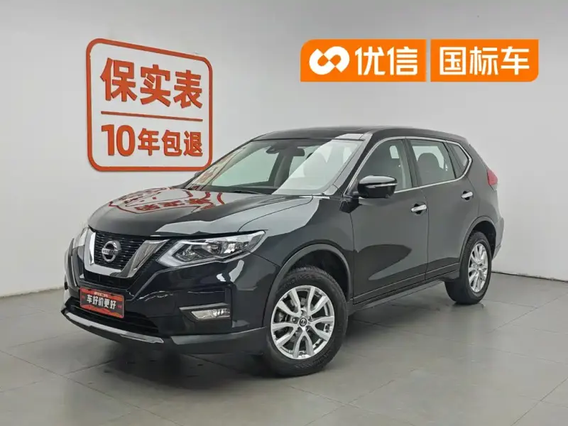 Nissan X-Trail, 2019