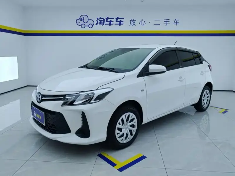 Toyota Vios FS, 2022