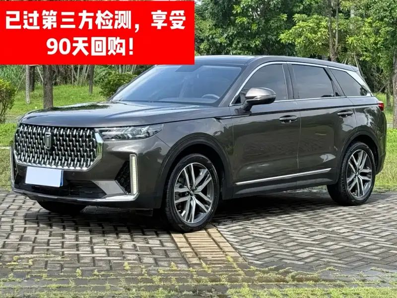 Bestune T99, 2021