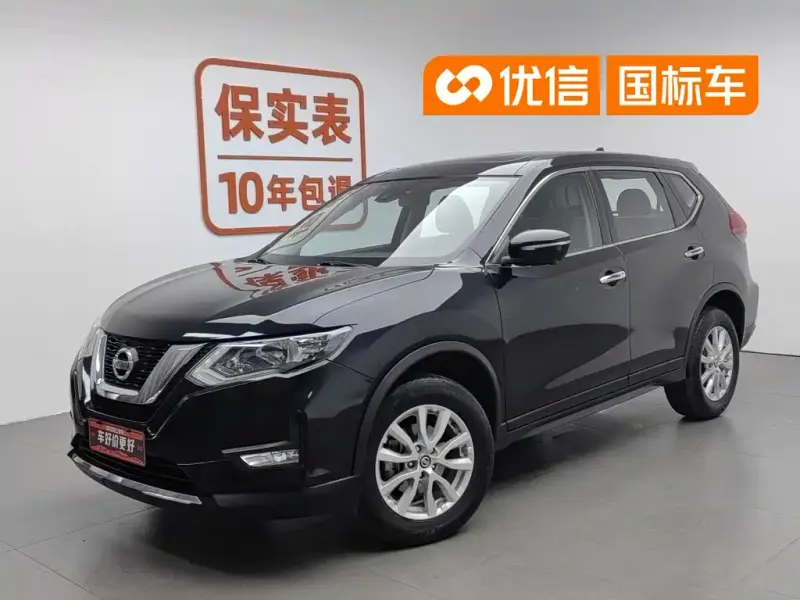 Nissan X-Trail, 2018
