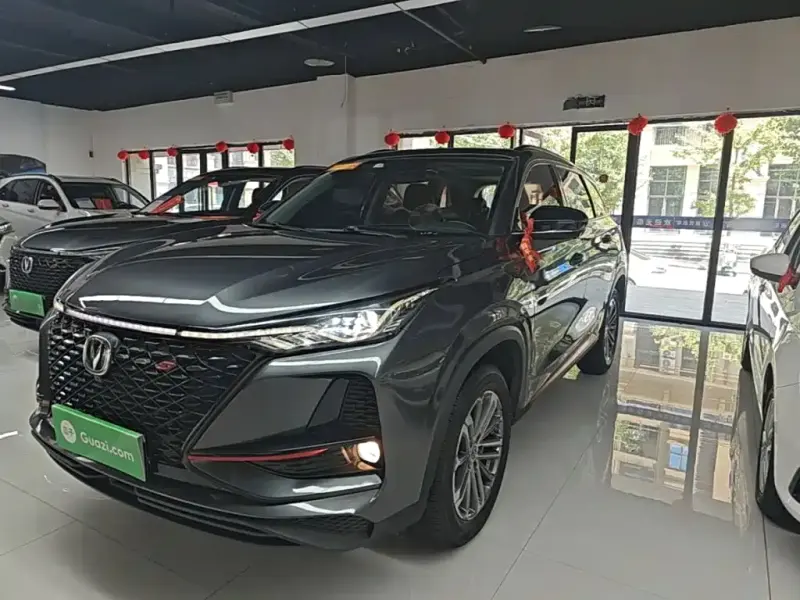 Changan CS75PLUS, 2021