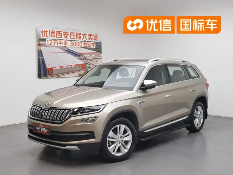 Skoda Kodiaq, 2018