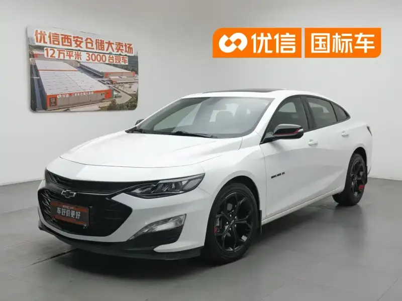 Chevrolet Malibu XL, 2019