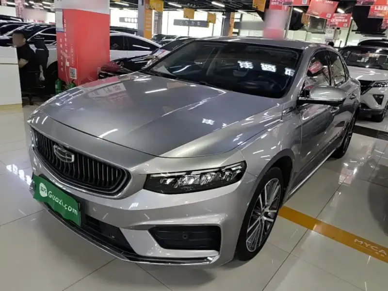 Geely Xingrui, 2021
