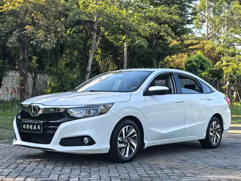 Honda Crider, 2021