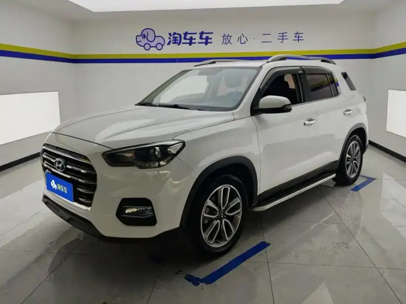 Hyundai ix35, 2020
