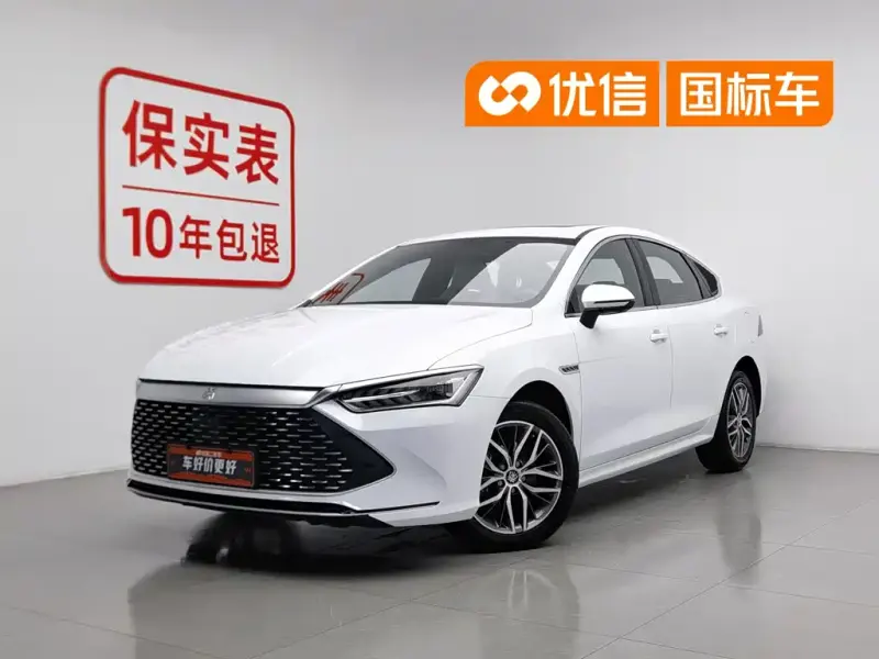 BYD Qin PLUS, 2023