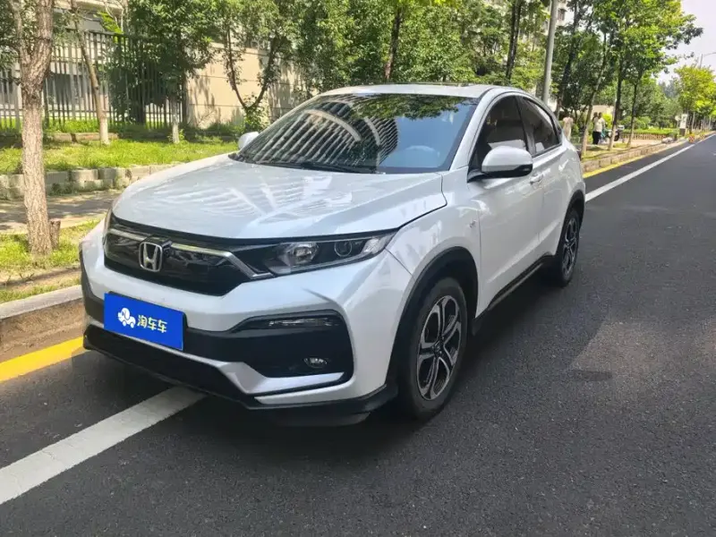 Honda XR-V, 2020