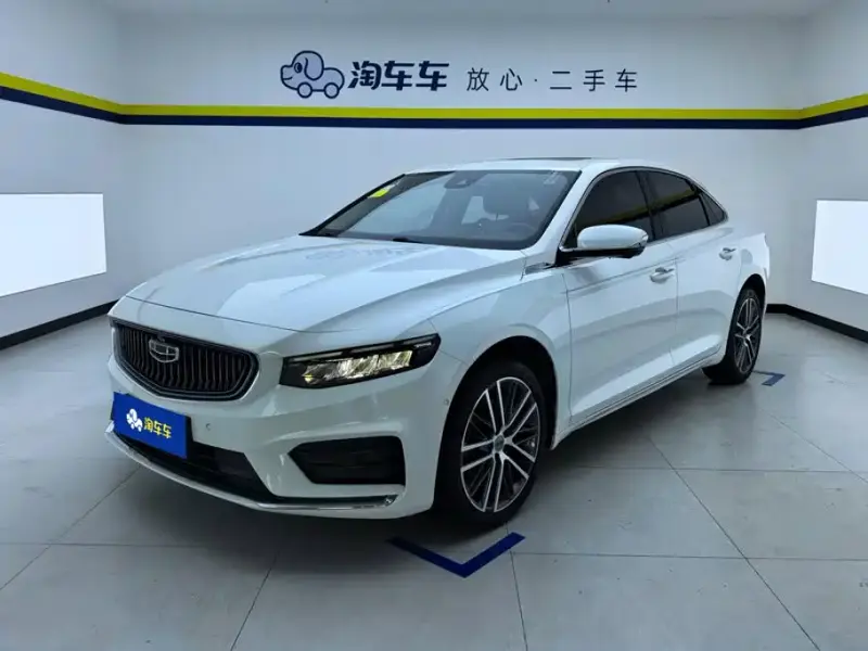 Geely Xingrui, 2021