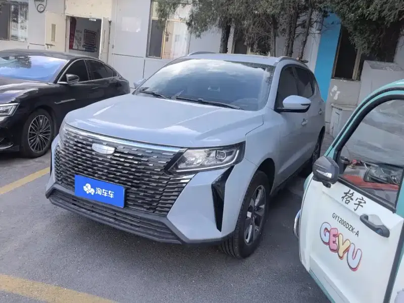 Geely Haoyue PRO, 2024