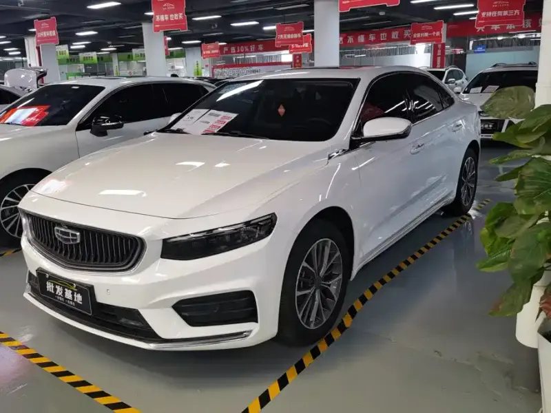 Geely Xingrui, 2022