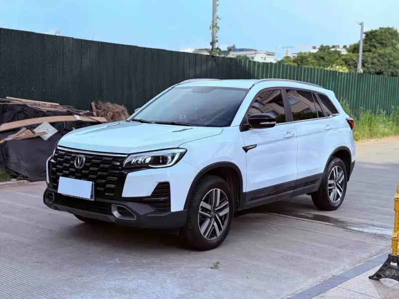 Changan CS75, 2024