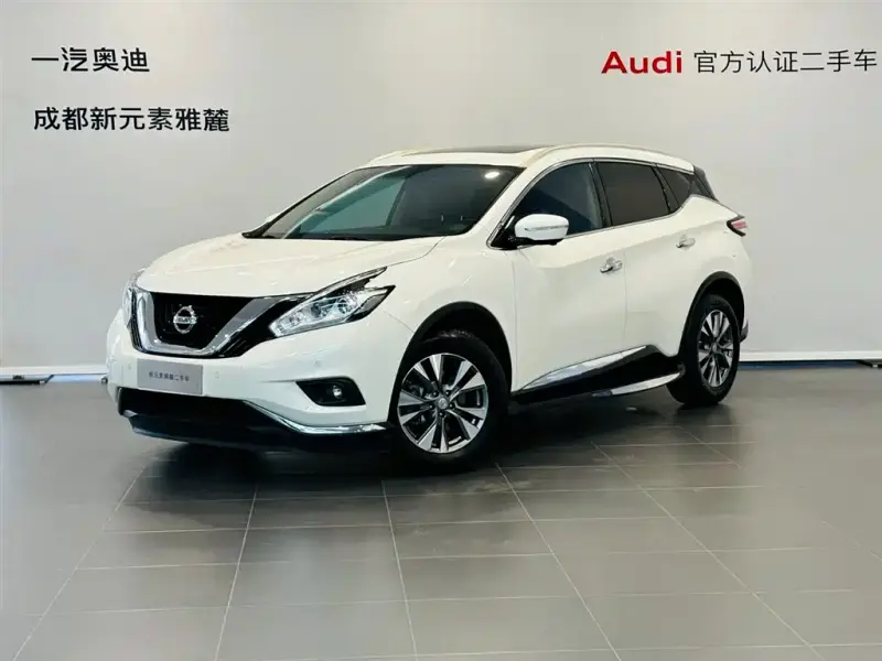 Nissan Murano, 2020