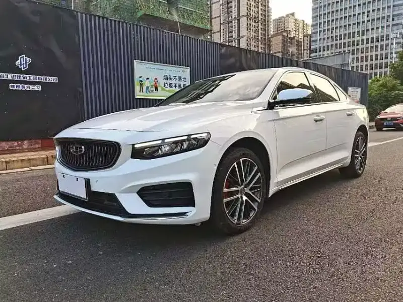 Geely Xingrui, 2021
