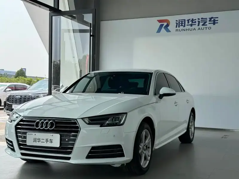 Audi A4L, 2018