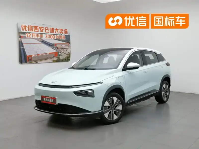 XPeng G3, 2022