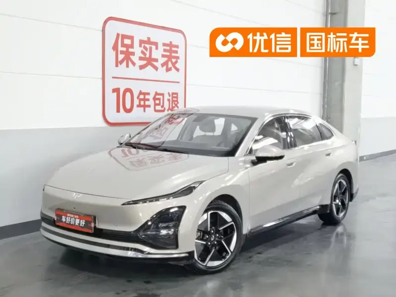 Wuling Xingguang, 2024