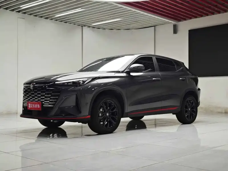 Changan X5 PLUS, 2026