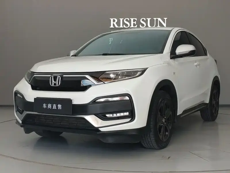 Honda XR-V, 2020