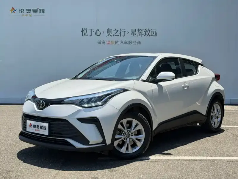 Toyota IZOA, 2021